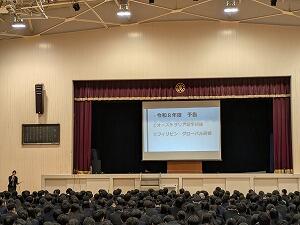 PXL_20260318_002729434.jpg