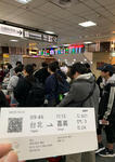 IMG_2025-12-22-100348.jpg