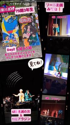 Screenshot_20260809-172642~2.jpg