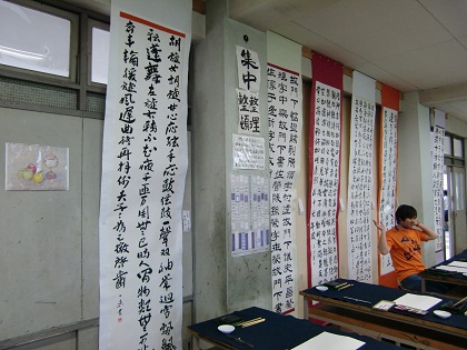 8_書道部2.JPG
