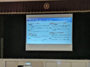 PXL_20250109_054909091.jpg
