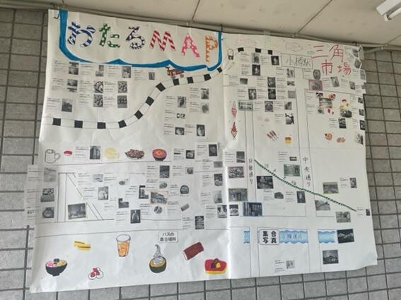 2年生 修学旅行に向けて