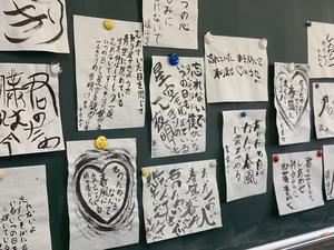 自己表現芸術③.jpeg