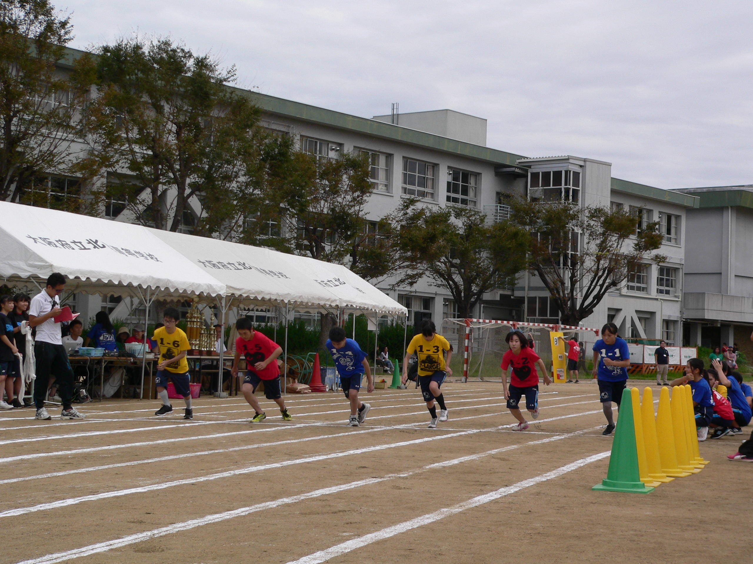 P1030937.JPG