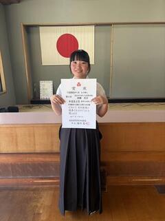 IMG_7418.jpeg