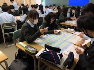 ダウンロード (32).png