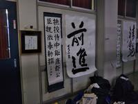 IMG_20201030_162103.jpg