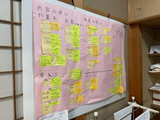 thumbnail_IMG_0875.jpg