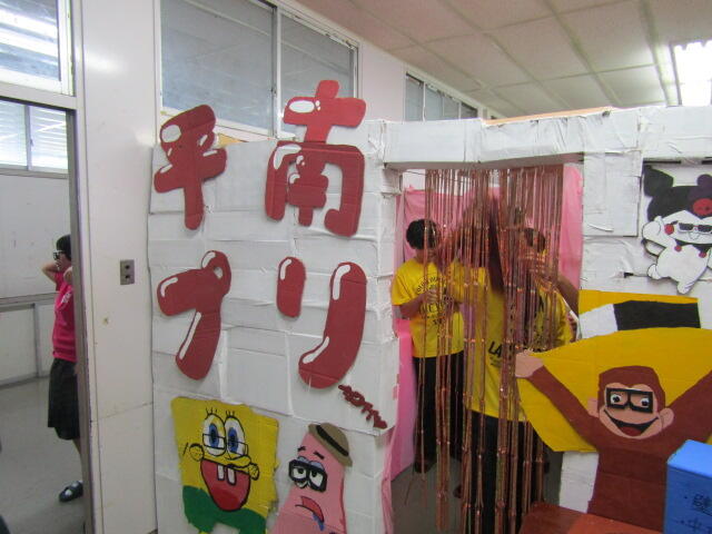 IMG_1747.JPG