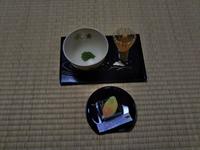 IMG_20201102_084938.jpg