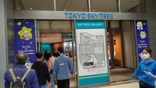 thumbnail_IMG_8418.jpg