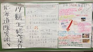 image2 (2).jpeg