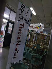 IMG_20201102_095222.jpg