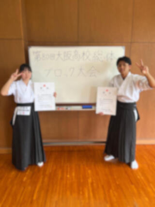 IMG_7218 - 編集済み.jpg