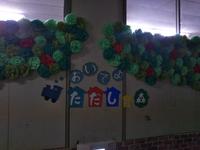 IMG_20201102_092538.jpg
