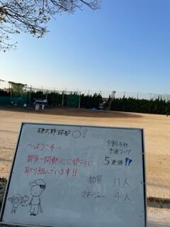 thumbnail_IMG_0840.jpg