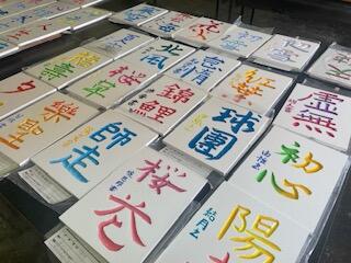 image0 (17).jpeg