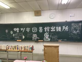 thumbnail_IMG_6936.jpg