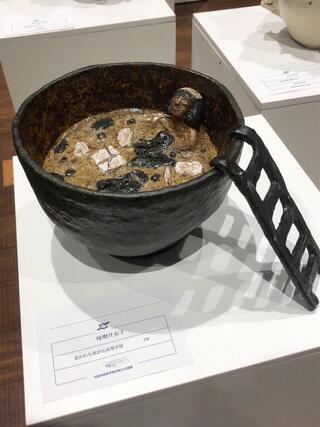 thumbnail_IMG_0353.jpg