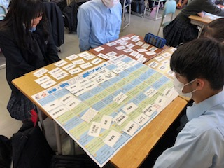ダウンロード (31).png