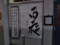 IMG_20201030_162017.jpg