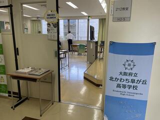 IMG_0927.jpeg