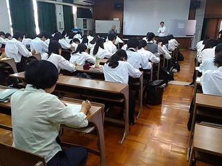 全学年合同 古典文法テスト会