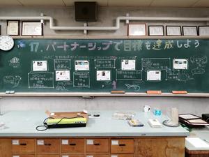 line_660943495615750.jpg