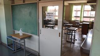 登校日にあたって(2年生へのメッセージ) ~校長より~