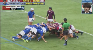 昨日、ラグビー部合同チームがテレビで特集されました。