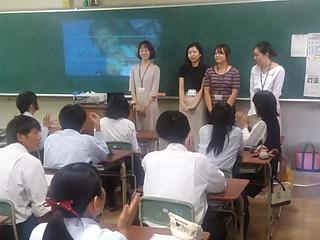 Bridge for Children, KGU による国際理解教育