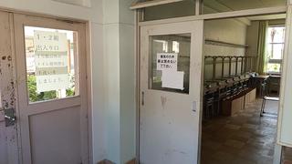 登校日にあたって(3年生へのメッセージ) ~校長より~