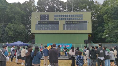 ネヤガワMIX ALIVEに参加しました!@フォークギター部