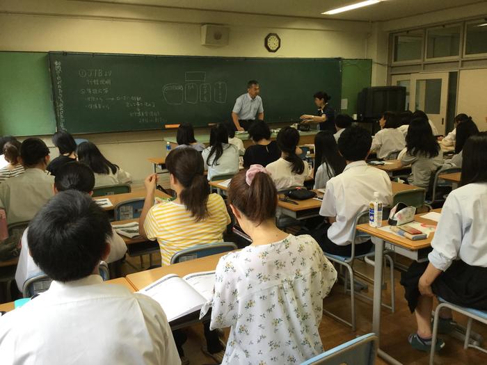 第9回海外滞在研修保護者説明会