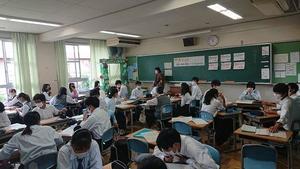 アサーション1.jpg
