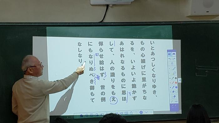 11月7日(木)2限に3年生の数Ⅲ、3限に2年生の国語古典、5限に3年生の日本史の授業を見学