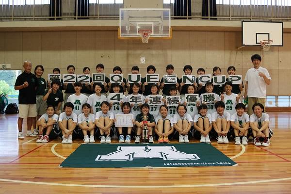 7月16日(祝) 女子バスケットボール部が4連覇達成 ~第22回枚方・交野クイーンカップ~