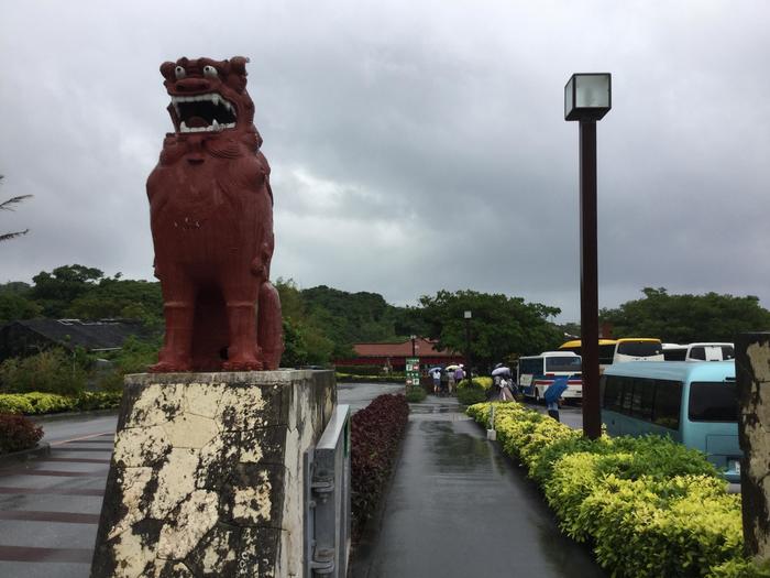 10月20日（日）43期生修学旅行第4日目 2、7、9組は、おきなわワールドでスーパーエイサー見学