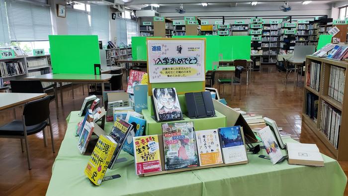 6月15日（月）図書館も、感染予防仕様になっています。