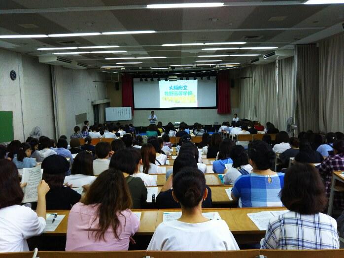 7月5日(木) 2年生保護者集会を実施 ~家庭学習の習慣づけを~