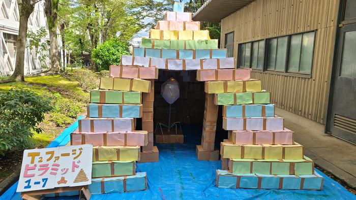 9月9日（木）第46回『牧高祭』1日目④～中庭にはピラミッドが出現