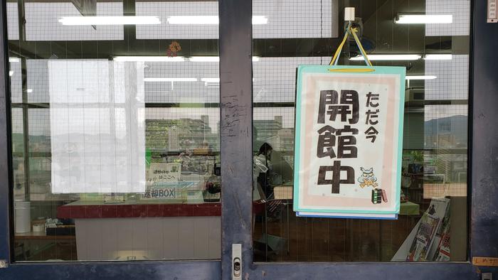 7月3日(金)図書館は8時前から開館して多くの3年生が自習中