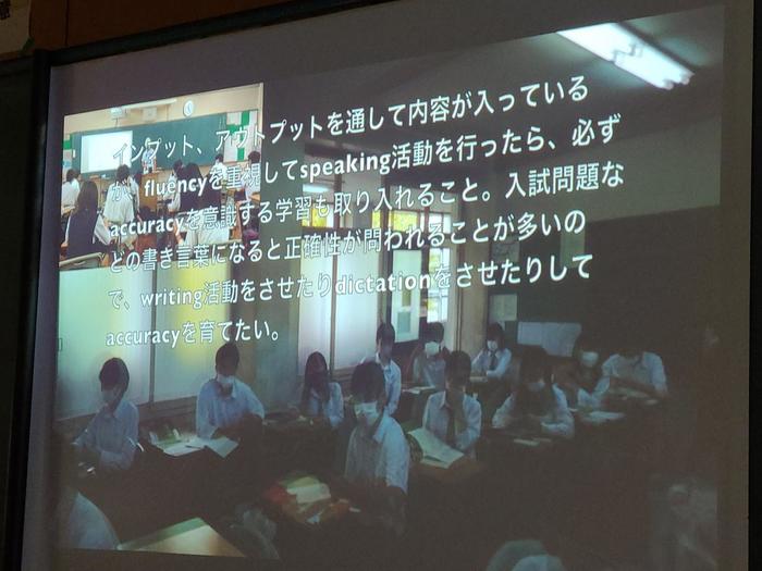 9月24日(木)放課後、会議室で先生方が授業力向上のための研修を行いました。