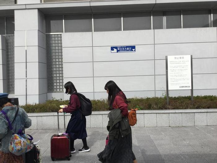 10月16日(火)修学旅行第一日目 2組、4組、3組、5組、8組も、無事に仙台空港に到着