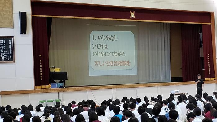 8月26日(月)全校集会で校長メッセージのあとは、部活の表彰と生活指導部長からの講話
