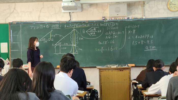 10月27日(火)2限に1年生2組の数学Ⅰの授業を見学