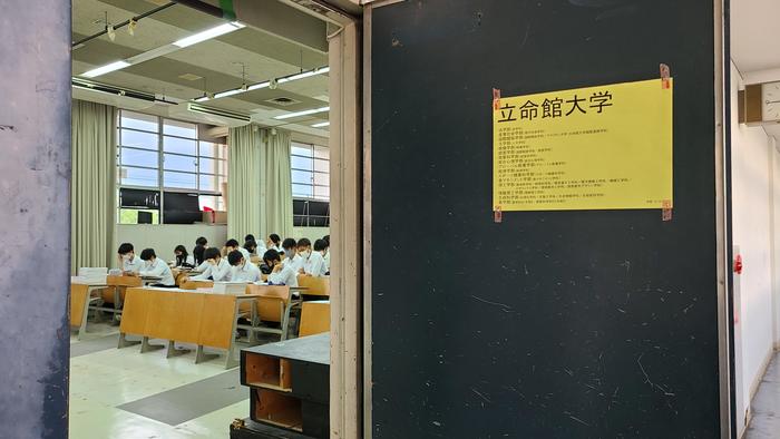 7月14日(水)午後に3年生は昨日に続いて大学別説明会に参加しています。