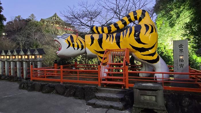 1月15日(土)合格祈願~信貴山朝護孫子寺
