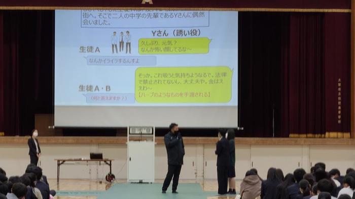 11月25日(木)5限に2年生に薬物乱用防止講演会