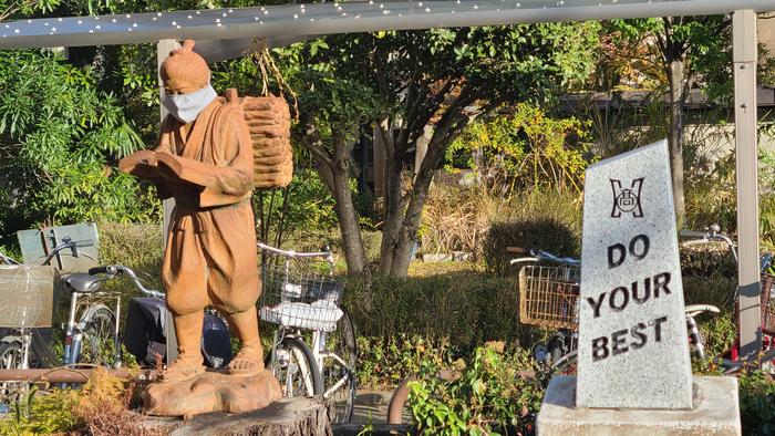 11月10日(火)校内でのマスクの着用、こまめな手洗い、教室の換気の徹底を~新型コロナウイルス感染症第三波対応で
